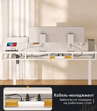 Офісний кутовий стіл OffiGo з регулюванням висоти, 160 см, електричний, з 4 висувними ящиками, з розеткою, білий