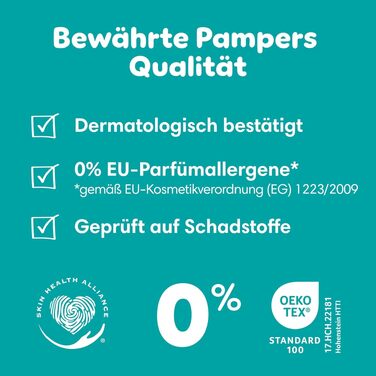 Підгузки-трусики Pampers Baby-Dry розмір 3 (6-11 кг), 192 шт.