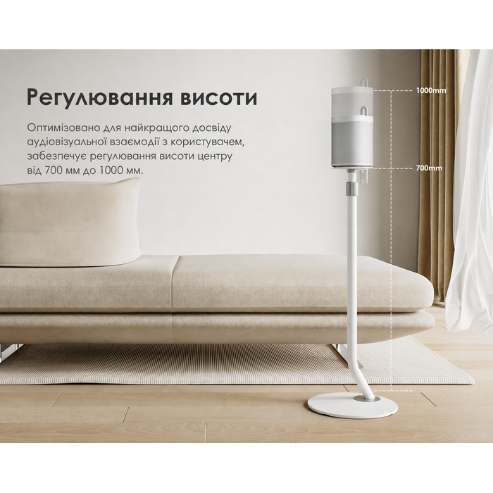 Підставка для колонки FITUEYES Design, регульована висота, металева, білий колір (2 шт.)