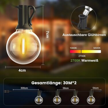 Гірлянда вулична LED Yuusei 60м з димером, IP45, 82 лампи G40 для саду, тераси, вечірки