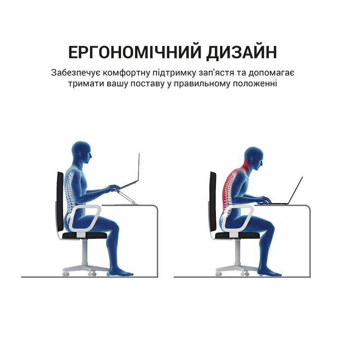 Підставка для ноутбука OfficePro LS112G