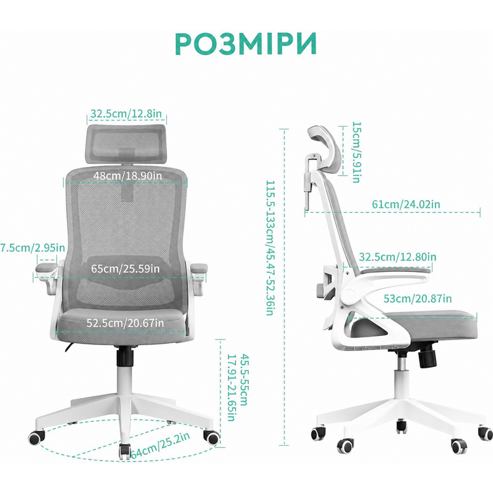 Ергономічне крісло для офісу та геймінгу, широке сидіння, регульовані підлокітники, біло-сіре, 90° підйом підлокітників