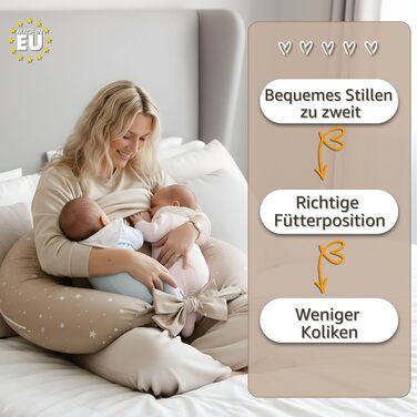 Подушка для годування Stillkissen XXL для двійні 90x50 см, Oeko-Tex, жирафи - подушка для вагітних та немовлят Stillmond