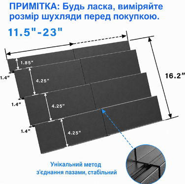 Ящик для зберігання спецій Viosalu 4-х ярусний 11,5-23″ чорний