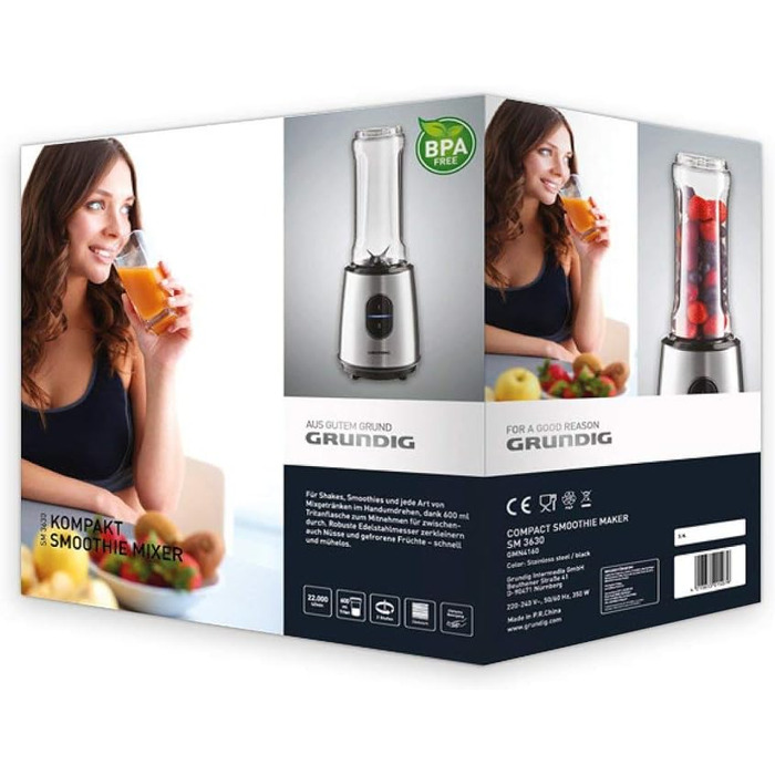 Блендер Grundig стаціонарний, нержавіюча сталь, сріблястий, 12x12x36 см