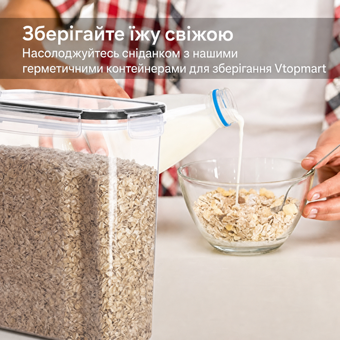 Набір герметичних контейнерів Vtopmart 4 л, 4 шт, для зберігання круп, борошна, цукру, пластикові, BPA Free, з етикетками, чорний