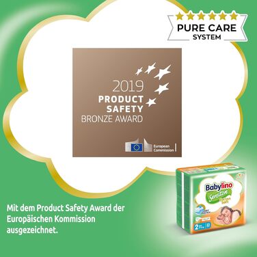 Дитячі підгузки Babylino Sensitive розмір 5 Junior (11-16 кг), 132 шт, гіпоалергенні