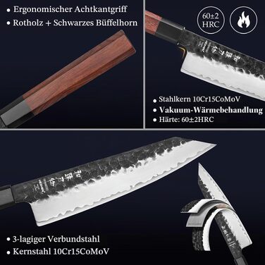 Професійний японський ніж Kiritsuke HEZHEN (21,5 см), кухонний ніж із 3-шарової дамаської сталі з восьмигранною ручкою з червоного дерева та дерев'яним чохлом, набір 2 шт.