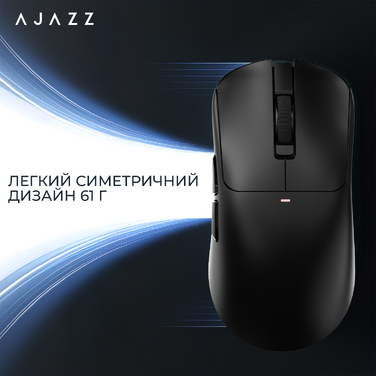 Бездротова миша Ajazz AJ200 Near Link AI MC Black (AJ200-NL-AI-MC-B)
