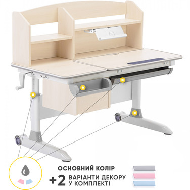 Дитячий стіл ErgoKids Romana MG Multicolor (арт. Evo-70 MG/MC)