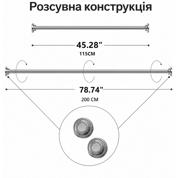 Телескопічний карниз для штор 120-215 см, нержавіюча сталь, без свердління, рельєфний, для ванної, шафи, дверей, сріблястий