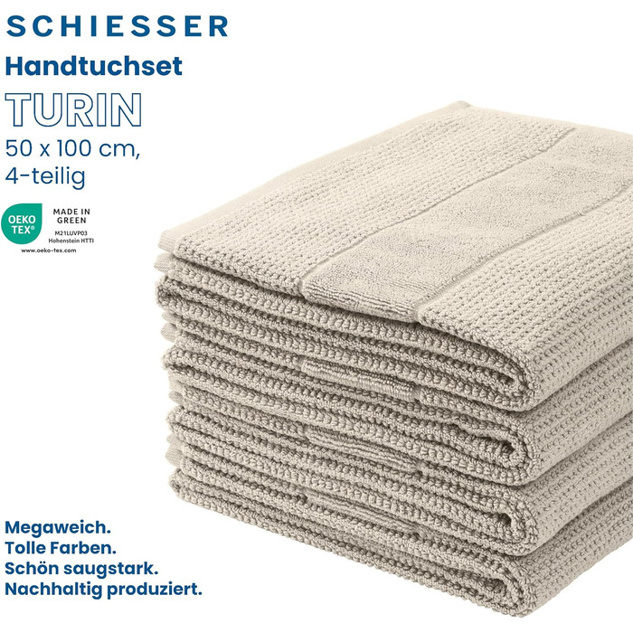 Рушники Schiesser Turin 4 шт. 100% бавовна, екологічні, 50х100 см, грейж