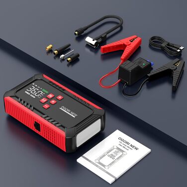 Powerbank для авто з компресором 150PSI, 7000A, 12V, 8L/10L (бензин/дизель), LED-ліхтарик