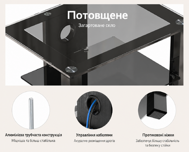 Стельова полиця FITUEYES для телевізора та аудіоапаратури з регульованою висотою, скло та алюміній