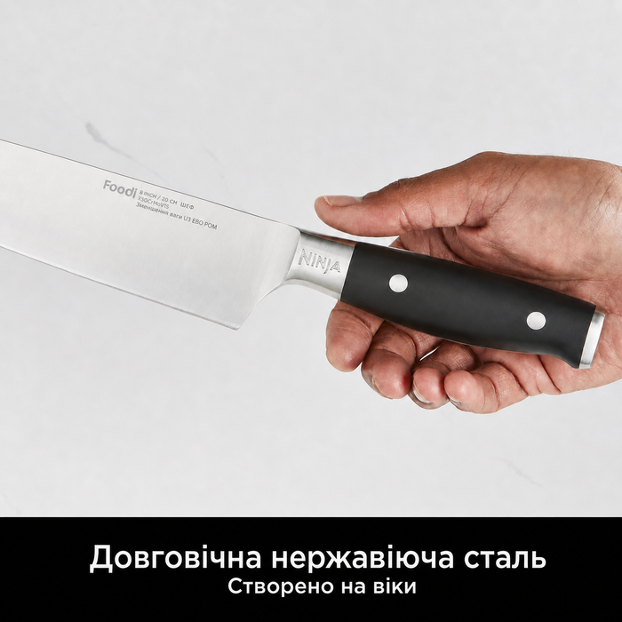Набір ножів Ninja Foodi StaySharp з блоком і вбудованим точилом, 6 предметів, нержавіюча сталь, чорний