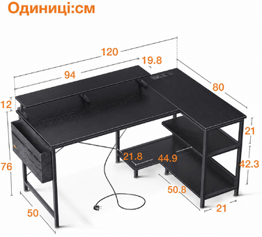 ODK письмовий стіл у формі L чорний, геймерський кутовий стіл з USB зарядкою та розеткою, з полицею для монітора, для офісу та домашнього кабінету, 120x80x88 см