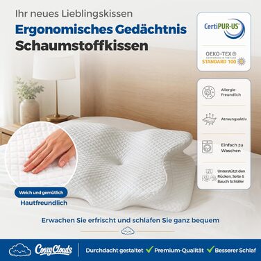 Ортопедична подушка для шиї та голови з ефектом пам'яті (Memory Foam) у формі метелика, ергономічна подушка для сну на боці та спині зі знімним чохлом, колір Alpine White