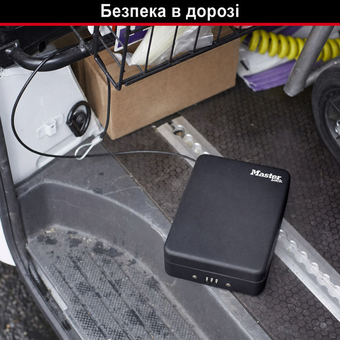 Сейф MASTER LOCK Kompakt P005CEURBLKHRO з комбінацією та кабелем – для документів, коштовностей та телефону