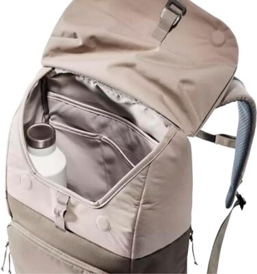 Рюкзак міський Deuter UP Sydney 2020 унісекс, Stone-pepper
