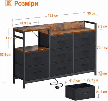 Комод ODK з шухлядами, 2 USB і 2 розетки, багатофункціональна тумба для спальні та вітальні, міцна і довговічна, 132×30×88 см, вінтаж і чорний