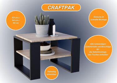 Журнальний стіл CraftPAK Kaja 63 з ДСП, сучасний, з додатковою полицею, для вітальні, колір бардоліно-чорний