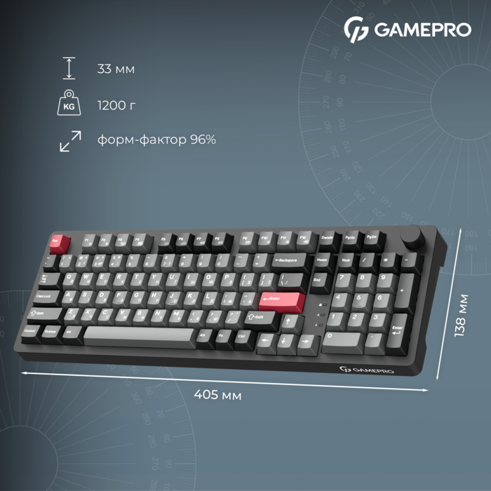Бездротова механічна клавіатура GamePro Asgard Drakkar (MK305BK)