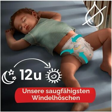 Підгузки-трусики Pampers Baby Dry Night Pants, розмір 5 (12-17 кг), 35 шт