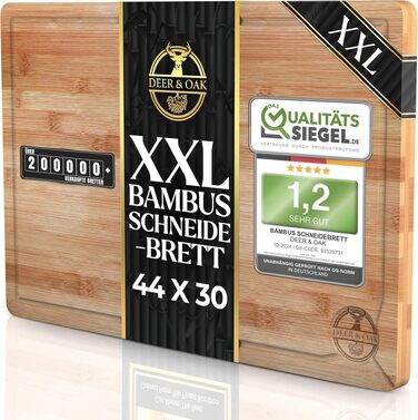 Набір кухонних дощок Deer & Oak з бамбука XXL та велика (43x30 & 38x25 см), попередньо оброблені олією, для м'яса та овочів