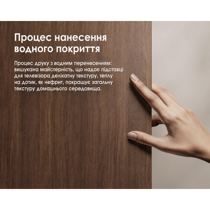 Підставка для телевізора FITUEYES, 43-65 дюймів, до 40 кг, регульована висота, сучасний дизайн для вітальні/спальні