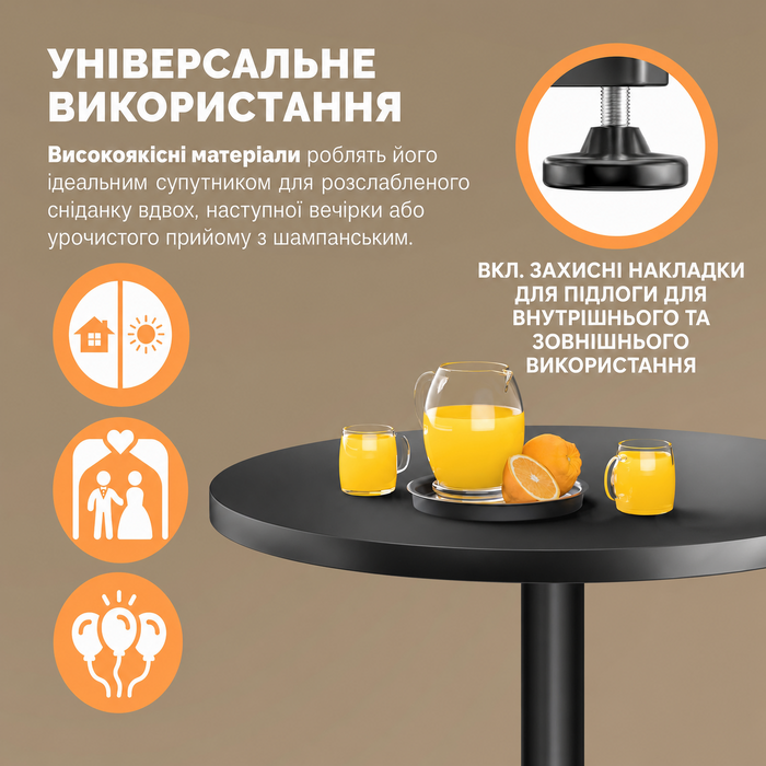 Стіл Casaria® 2в1: регульована висота, складний, Ø 60 см, чорний. Для саду, тераси, дому. Алюмінієвий, погоджування стійкий, 70-115 см