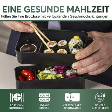 Ланчбокс Umami Bento для дорослих, з соусником і 4 приборами, 2 контейнери для їжі, мікрохвильова піч, посудомийка, морозильник, 1200 мл, чорний і бежевий