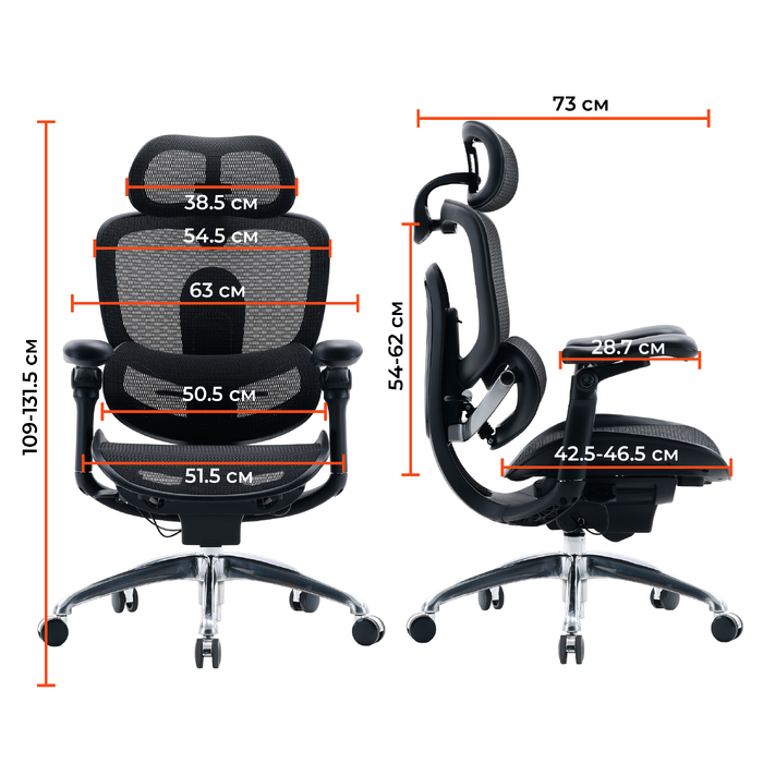 Крісло офісне Sihoo C300 PRO V2 Black