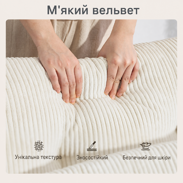 Диван-ліжко з подушками, пінополіуретан, розкладний механізм, підстаканник, колір: кремово-білий