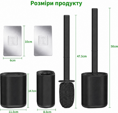 Силіконова туалетна щітка HOMEASY чорна з нержавіючої сталі, набір з тримачем для настінного монтажу без свердління, для ванної кімнати