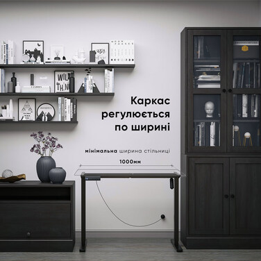Каркас Mealux Powerframe Lite Black (арт. BS-10 Black)