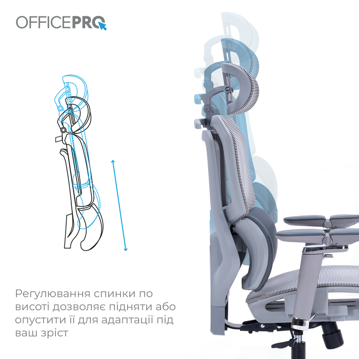 Крісло офісне OfficePro Unity OC710G Grey