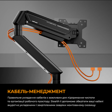 Настільне кріплення для монітора Anda Seat Stealth II 17’’-32’’ White