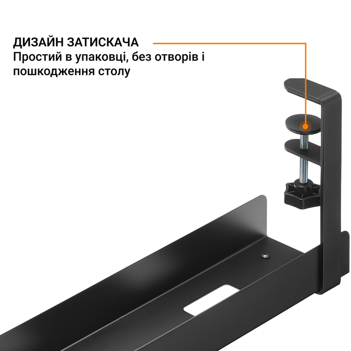 Органайзер для кабелів OfficePro CT500B