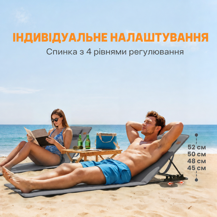 Набір з 2 пляжних килимків з регульованою спинкою, складані легкі шезлонги з подушками та сумкою для зберігання
