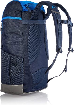 Дитячий рюкзак VAUDE Puck 14, 10-14 л, синій, універсальний