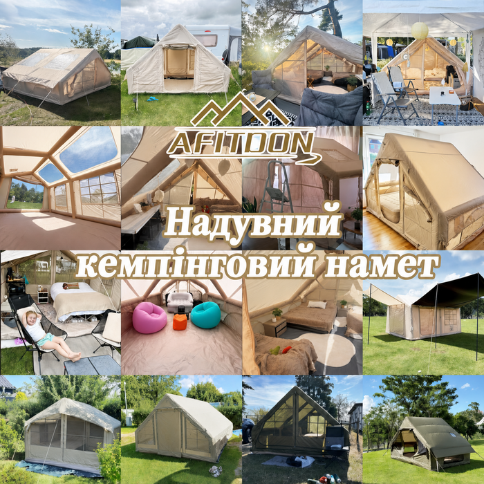 Надувний кемпінговий намет з димоходом та вікном, 4-8 осіб, Oxford, швидкозбірний, зелений