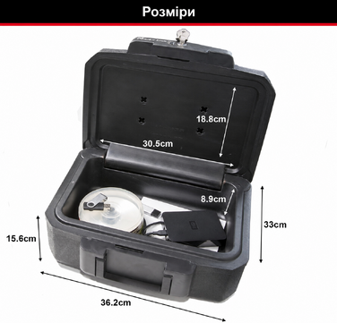 Вогне- та водонепроникна сейф-коробка MASTER LOCK H0100EURHRO з ключем, 5 л, для документів, прикрас, електроніки