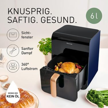 Фритюрниця повітряна Panasonic NF-CC500SXE 6 л, сіра, з вікном, 80-200°C, 11 програм, LCD-дисплей, ETM Award 2024