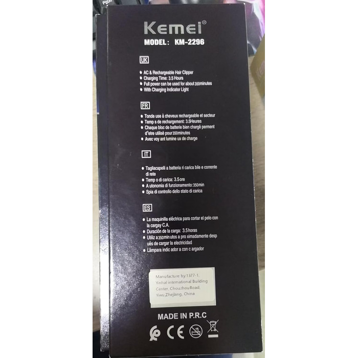 Kemei 2296 професійна машинка для стрижки волосся і бороди, бездротова, T-подібний лезо, USB-зарядка, чорна