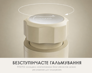 Мобільна TV підставка FITUEYES Design для 24-48'' з колесами, обертанням 90°, компактна, для офісу, спальні, вітальні, натуральне дерево
