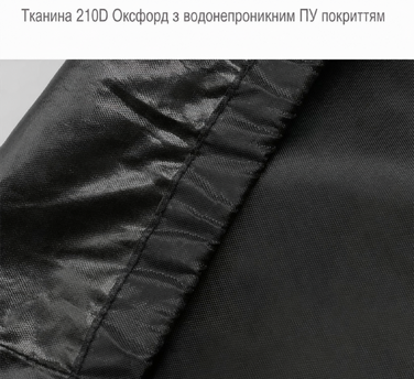 Водонепроникний чохол для мотоцикла XXL з отвором для замка, 210D Оксфорд, для Harley-Davidson, Honda, Yamaha, Suzuki, Kawasaki, 265 см, стійкий до подряпин, для вулиці