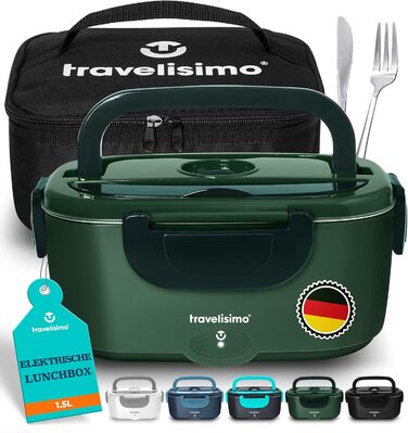 Електрична ланчбокс TRAVELISIMO 80W 1,5L 3-в-1: для авто, роботи, вантажівки. Підігрівання їжі 12V/24V/220V, мікрохвильова альтернатива (темно-зелений)