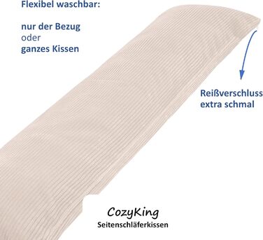 Подушка для сну на боці 200x40 см Cord Beige/Cream, Öko-Tex, 40°C, вагітним та для годування