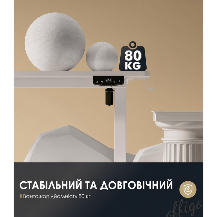 Електричний регульований стіл OffiGo 180x70 см, білий: стіл для офісу та дому з USB та 2 функціями пам'яті