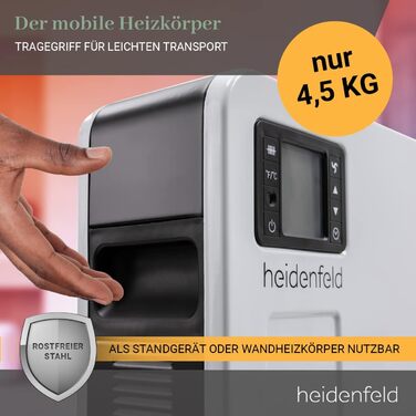 Електричний конвектор Heidenfeld EK100, 2300 Вт, з пультом, таймером і LCD-дисплеєм, для обігріву до 40 м²
